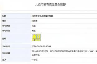 188体育网址是多少截图0